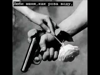 *хули өмір ғо,*