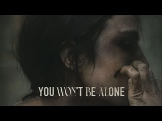 Ты не будешь в одиночестве (2022) you won't be alone