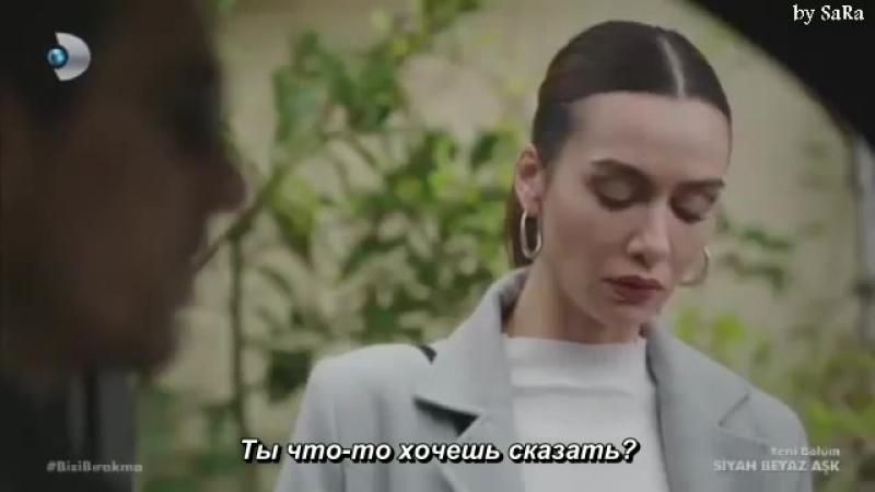 Чбл 23 гормоны аслы шалят