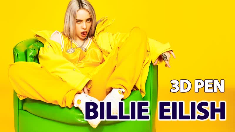 Как нарисовать билли айлиш 3d ручкой? | | tutorial | diy | 2019