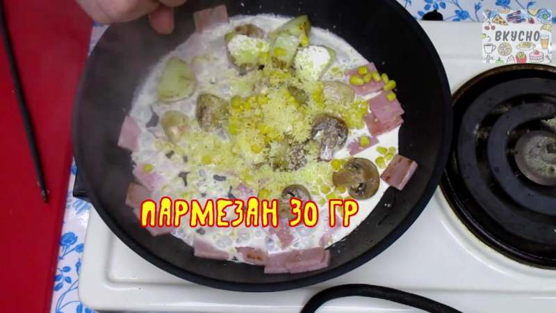 Картошечка с ветчиной в слиах potato with ham in cream