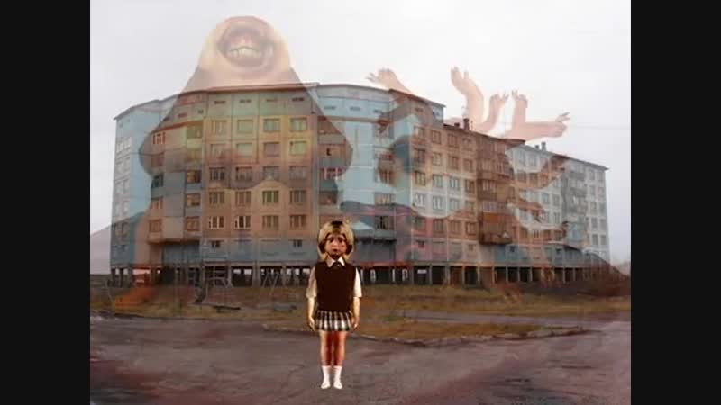 Психиатрия