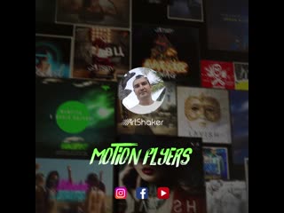 #artshaker motion flyers