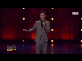 Stand up нурлан сабуров танцующая дочка