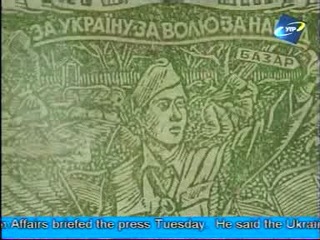 Народна скарбниця волинський краєзнавчий музей