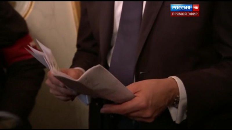 Специальный корреспондент встреча нормандской четвёрки в париже часть 1