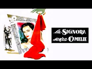 La signora senza camelie (1953) 720p