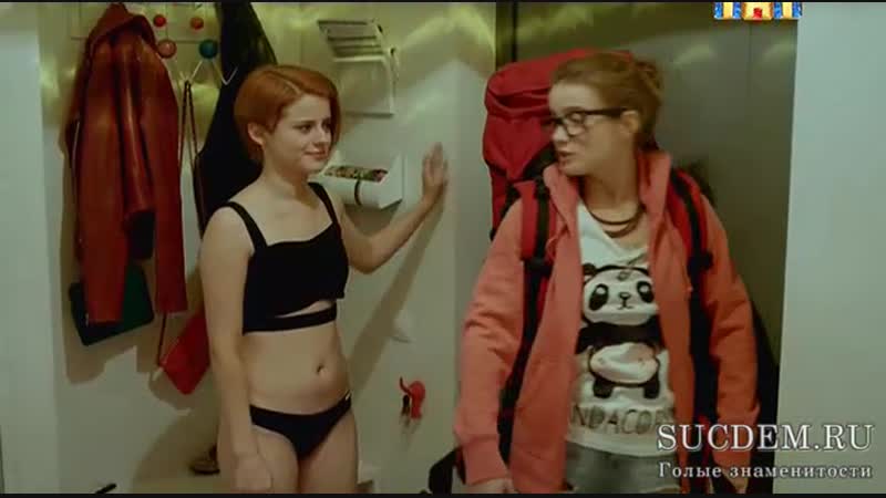 Ксения суркова в нижнем белье