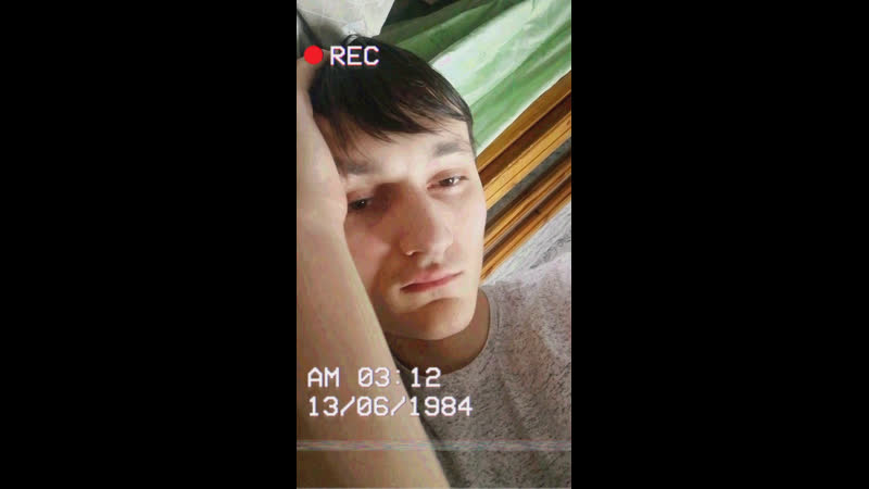 Здорова бандиты