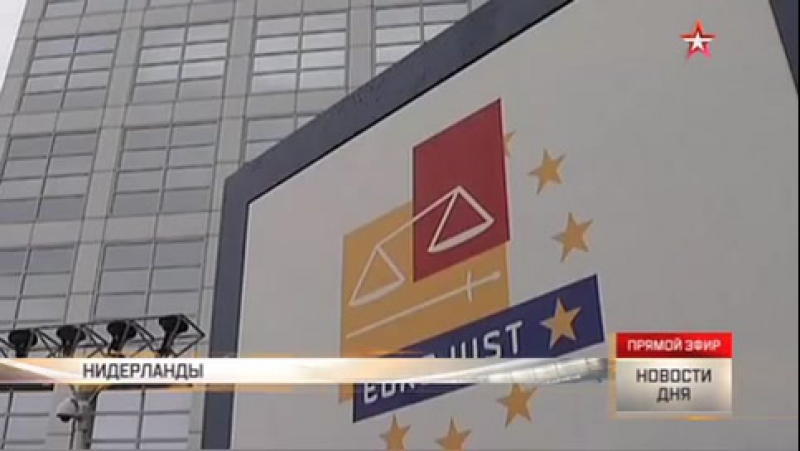 Кремль прокомментировал решение гааги отменить взыскания с рф по делу юкоса