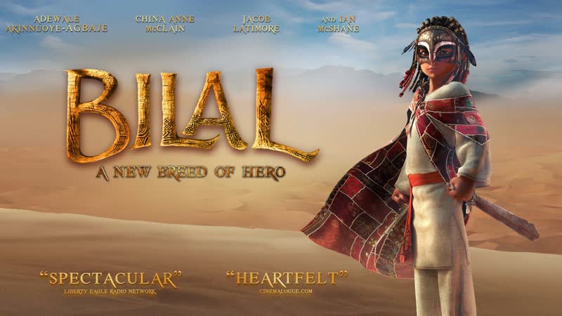 Билал / bilal a new breed of hero