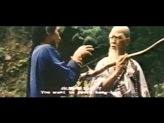 1982 наездники храма шаолинь / the raiders of the shaolin temple