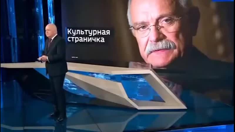 Киселев жестко раскритиковал призывавшую выходить на протесты за навального актрису александру бортич