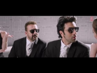 Sanju baba bolta hain bas ho gaya ranbir sanjay dutt rajkumar hirani pap