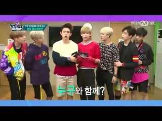 [other] 150721 got7 @ m!countdown