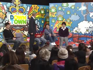 Gaki no tsukai newspaper batsu game 3/3