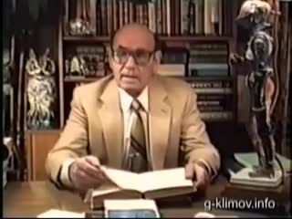 Г климов все войны из за педерастов