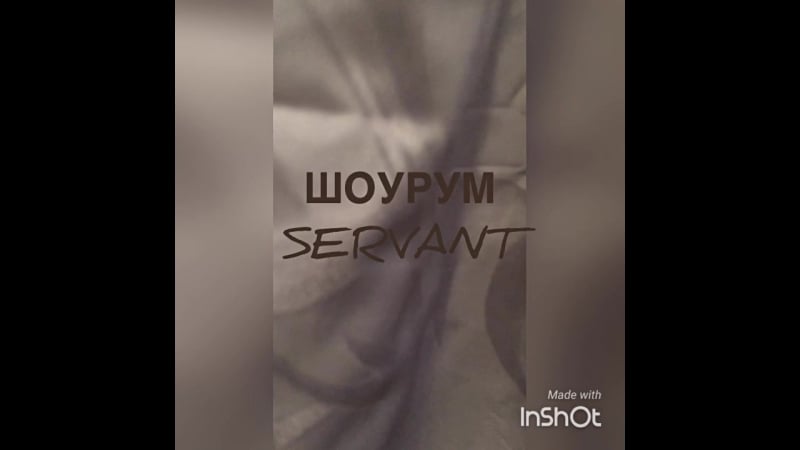 Жилет песец