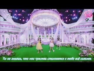 · · 201218 · arin, wonyoung, shuhua, yuna "i don't know"(apink cov )· kbs "2020 gayo daechukje"·