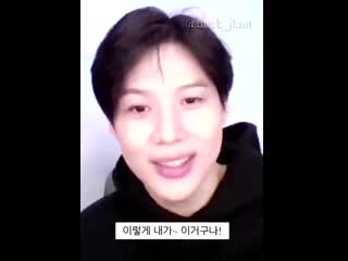 201115 taemin ngda act2 fansing 2 6