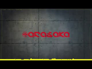 Cyberpunk 2077 arasaka