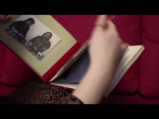 "семейная реликвия"