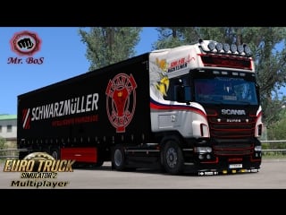 Public convoy truckersmp!