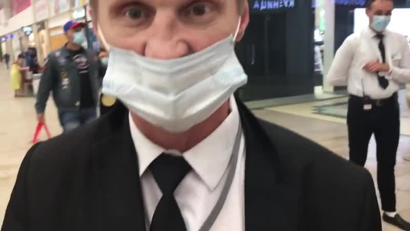 (18+) пизд@ц в ашане усиление масочного режима {}