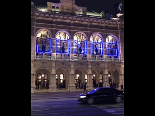 Gleich in der wiener staatsoper