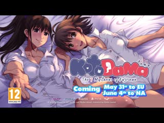 Kotodama gameplay trailer