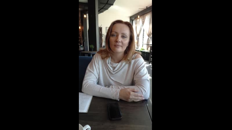 Людмила фридрих