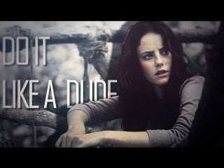 ● maze runner | teresa | do it like a dude