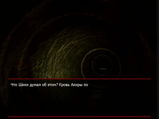 Молодые окаянного пса ♥веточка шики♥ хорошая концоа #20