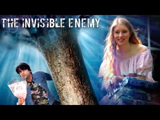 Невидимый враг (2023) the invisible enemy