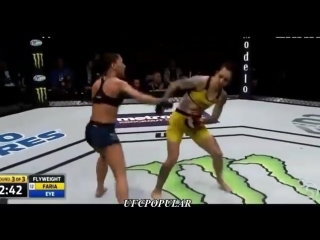 Jessica eye vs kalindra faria