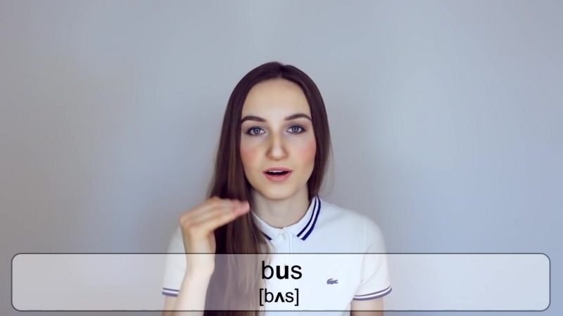 Произношение boss [ɑ] и bus [ʌ] американское произношение english spot