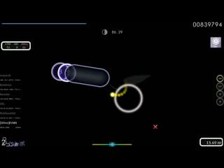 [white]rvnin | laur sound chimera [orthrus] +hd 208x