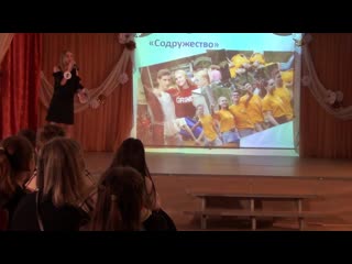 Варвара фролова (miss school 2019) визитка