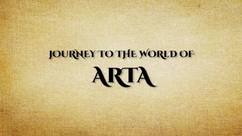 Pmv средневековье