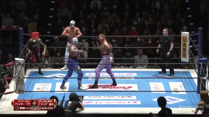 Njpw presents cmll fantastica mania 2020 tag 6