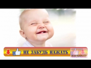 Баунти