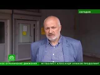 Ntvspb 2506 1920 vipusk lo mp4