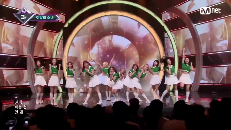 Loona hi high @ m! countdown 180830