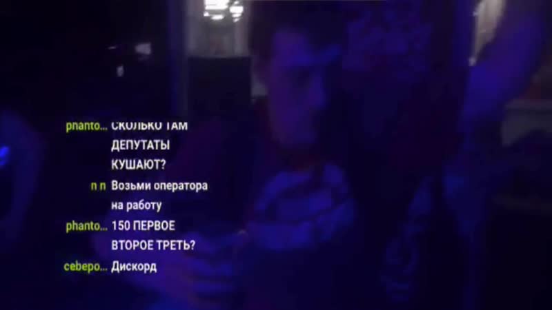 Вжлинк флексить под твар в краснодарском баре