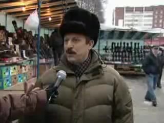 А там пенис бычий