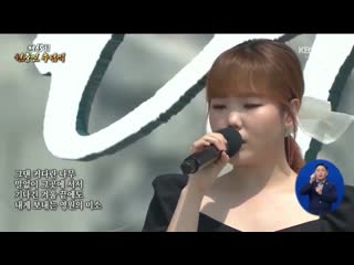 [perf] lee suhyun father (65th korean memorial day ceremony')