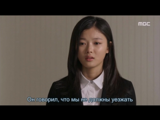 [dorama mania] сердитая мамочка / angry mom 14 из 16 [720]