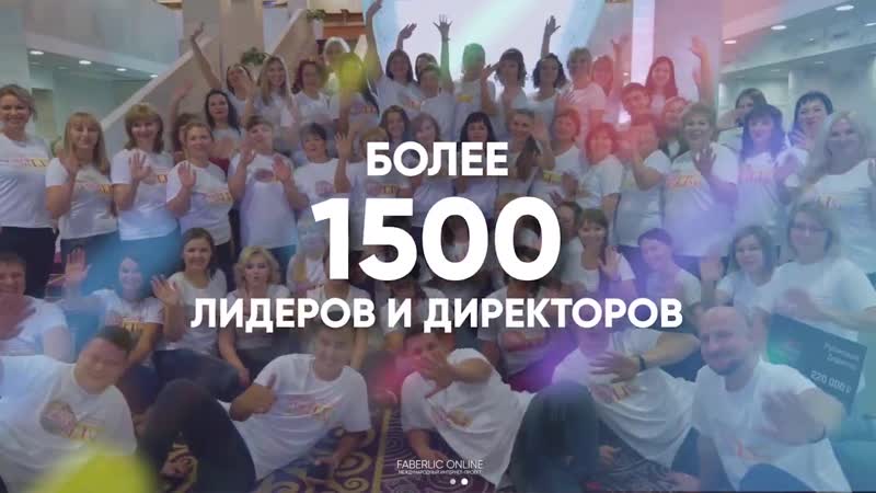 Развивайся всегда! достигай высот! зарабатывай честно! обучайся