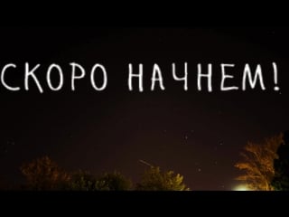 Семья маньяков⛔️ resident evil 7