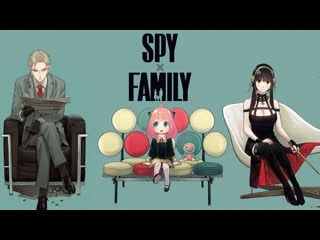 Spy × family when a spy crazily fell in secret love with others fake husband